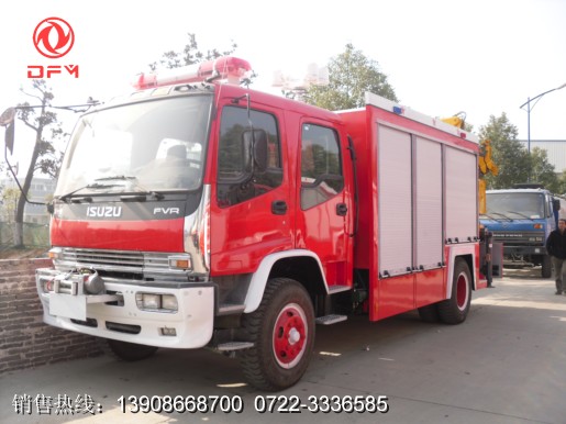 慶鈴搶險救援消防車（正面）