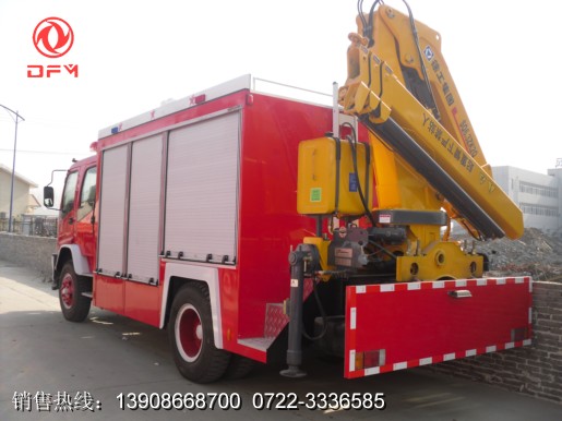 慶鈴搶險救援消防車（后面）