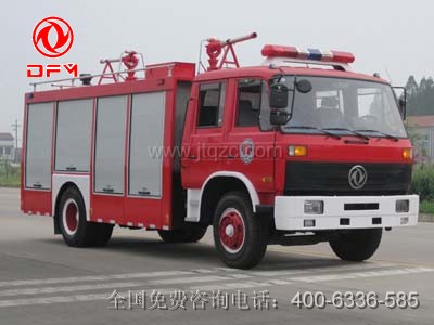 東風153干粉消防車