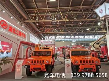 1698202777134022.jpg f2e31982706942f34cc651c76cafdcc.jpg