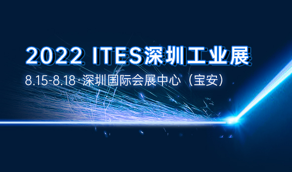 【即將亮相】打破同功率激光加工能力制約？TA自有進擊之道！